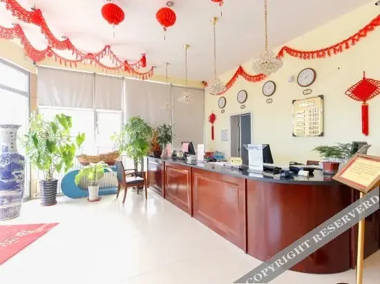 Тяньцзинь: Tianjin Ruijie Hotel Weiguo Avenue
