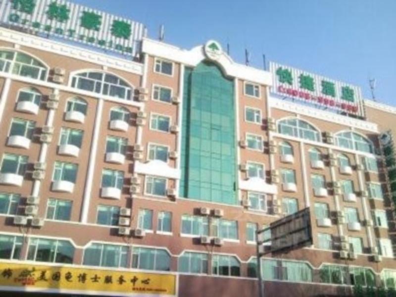 Greentree Inn Taiyuan Liu Xi Street — фото 1