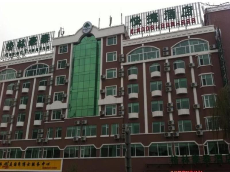 Тайюань: Greentree Inn Taiyuan Liu Xi Street
