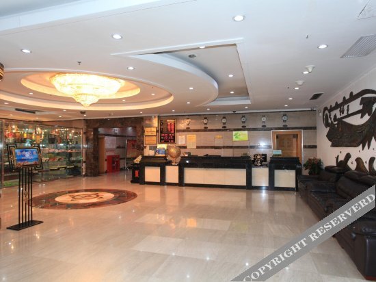 Тайюань: Zhongcai Grand Hotel
