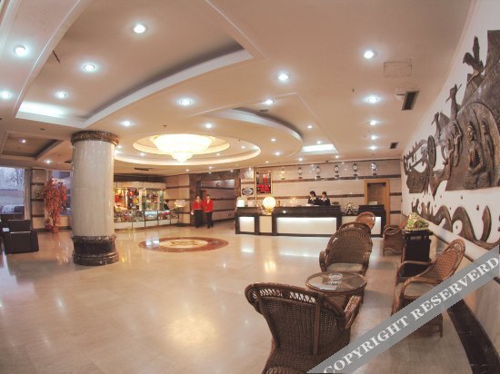 Тайюань: Zhongcai Grand Hotel