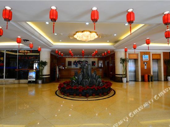 Тайюань: San Qiao Hotel