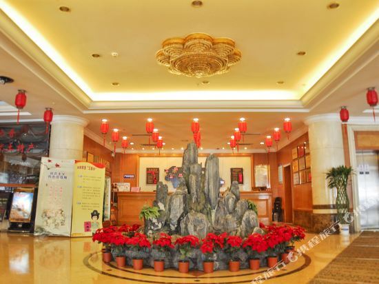 Тайюань: San Qiao Hotel