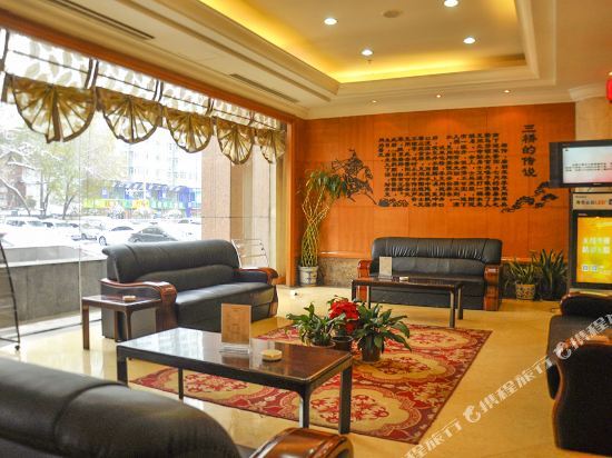 Тайюань: San Qiao Hotel