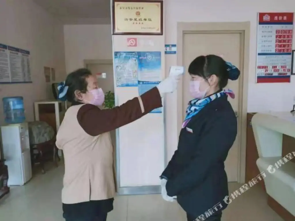 Тайан: Grace Inn Tai'an