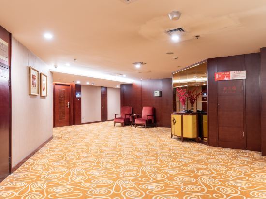 Тяньцзинь: Baiyun Hotel
