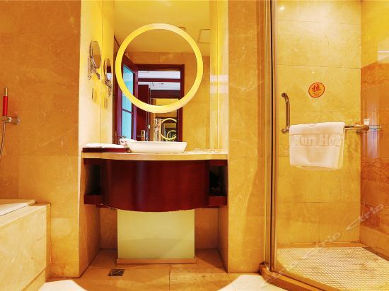 Тяньцзинь: Baiyun Hotel