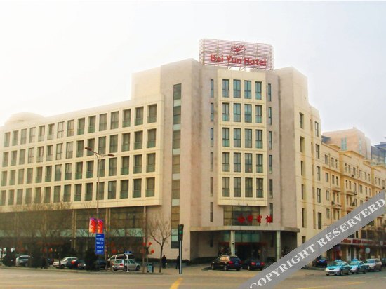 Тяньцзинь: Baiyun Hotel