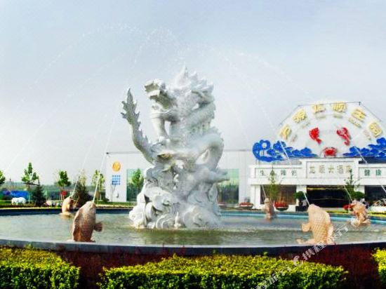 Тяньцзинь: 天津万源龙顺度假庄园