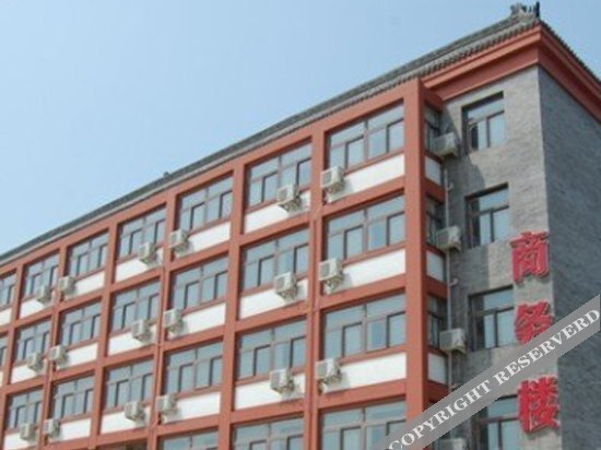 Тяньцзинь: 天津万源龙顺度假庄园
