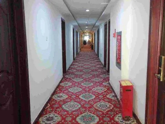 Урумчи: Fuji Hotel (Urumqi Medical College Branch)