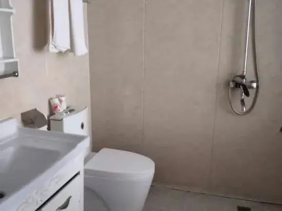 Урумчи: Fuji Hotel (Urumqi Medical College Branch)