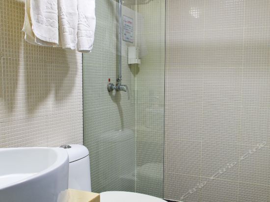 Урумчи: Urumqi Haomei Express Hotel Renmin Road