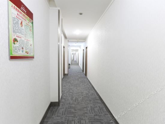 Урумчи: Urumqi Haomei Express Hotel Renmin Road