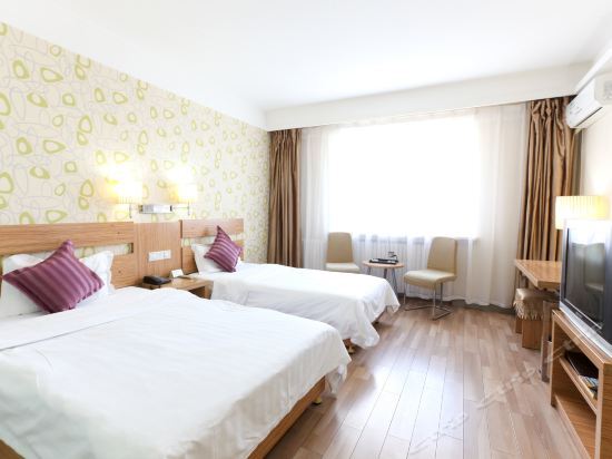 Урумчи: Urumqi Haomei Express Hotel Renmin Road