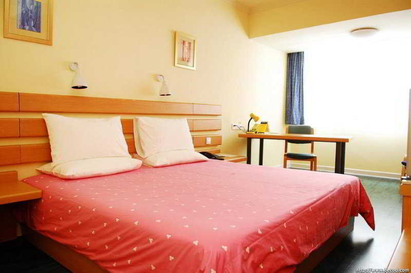 Тяньцзинь: Homeinn · neo (Tianjin Five Avenue Scenic Area Tianjin University General Hospital)