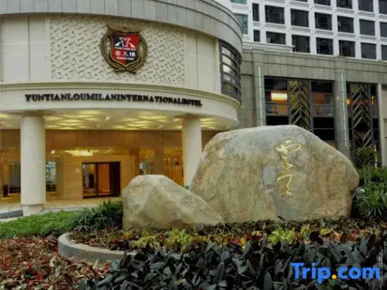 Вэньчжоу: Yuntianlou Milan International Hotel