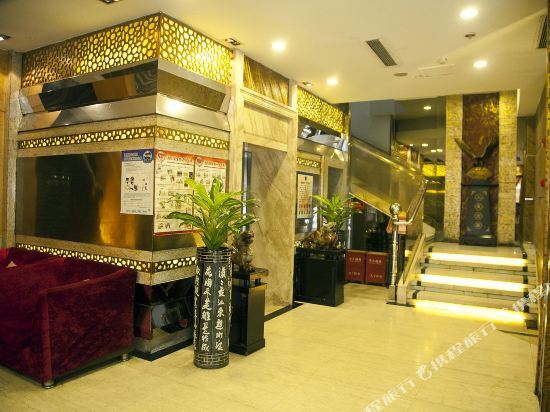 Вэньчжоу: Huijin Business Hotel
