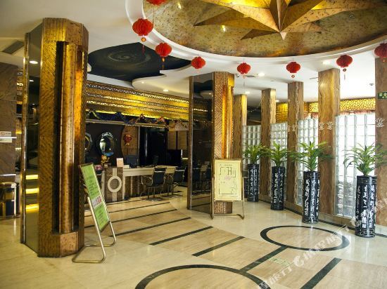 Вэньчжоу: Huijin Business Hotel