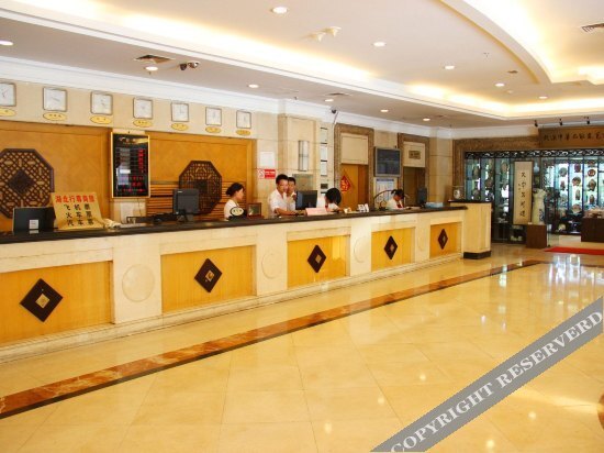 Ухань: Zhenhua Hotel