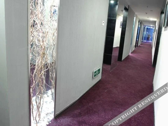 Ухань: Elan Hotel(Wuhan Institute of Physical Education)