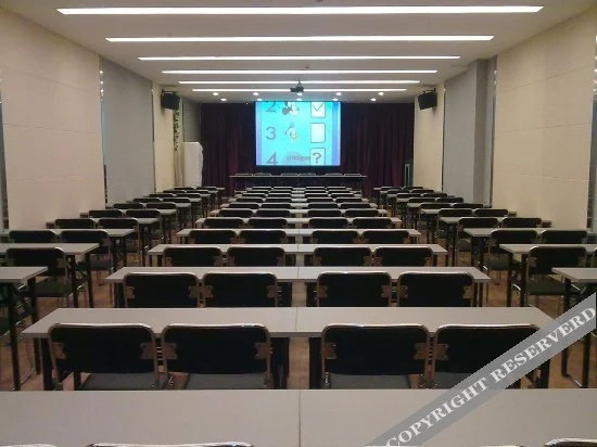 Ухань: Elan Hotel(Wuhan Institute of Physical Education)