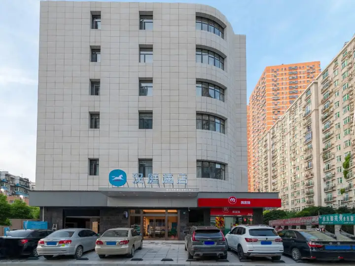 Ухань: HanTing Hotel (Wuhan Xudong MixC Mall)