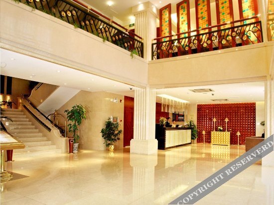 Chagang Business Hotel — фото 1