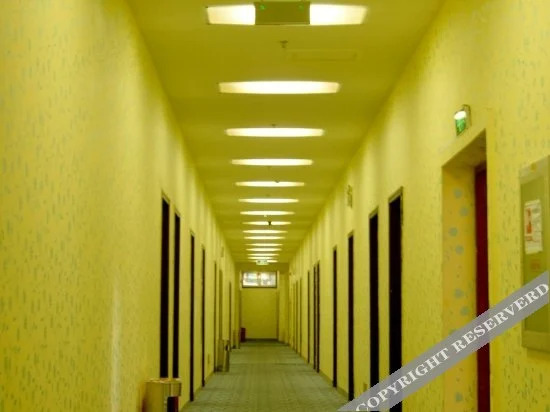 Ухань: Middle Holiday Hotel