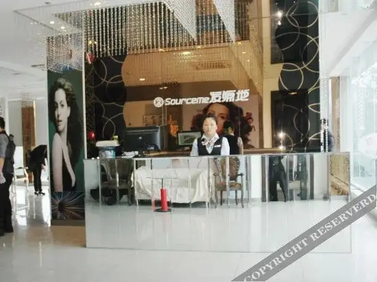 Ухань: Ravi Shinger International Hotel