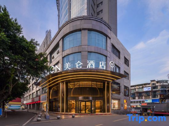 Gloria Plaza Hotel Wanzhou — фото 1