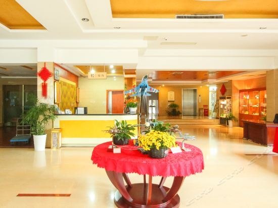 Уси: Feihong Hotel