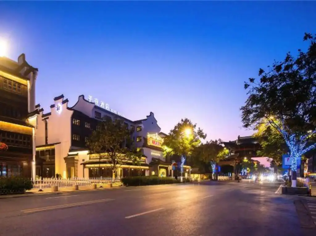 Ziye Hotel — фото 1