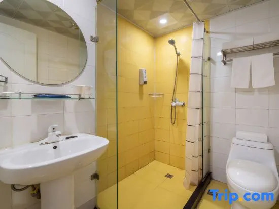 Уси: Home Pebble Hotel (Wuxi New District Wangzhuang Road Subway Station)