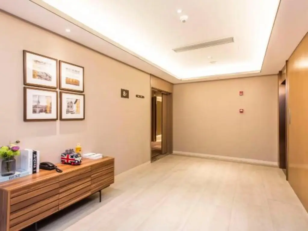 Уси: Home Inn Wuxi ShengLiMen