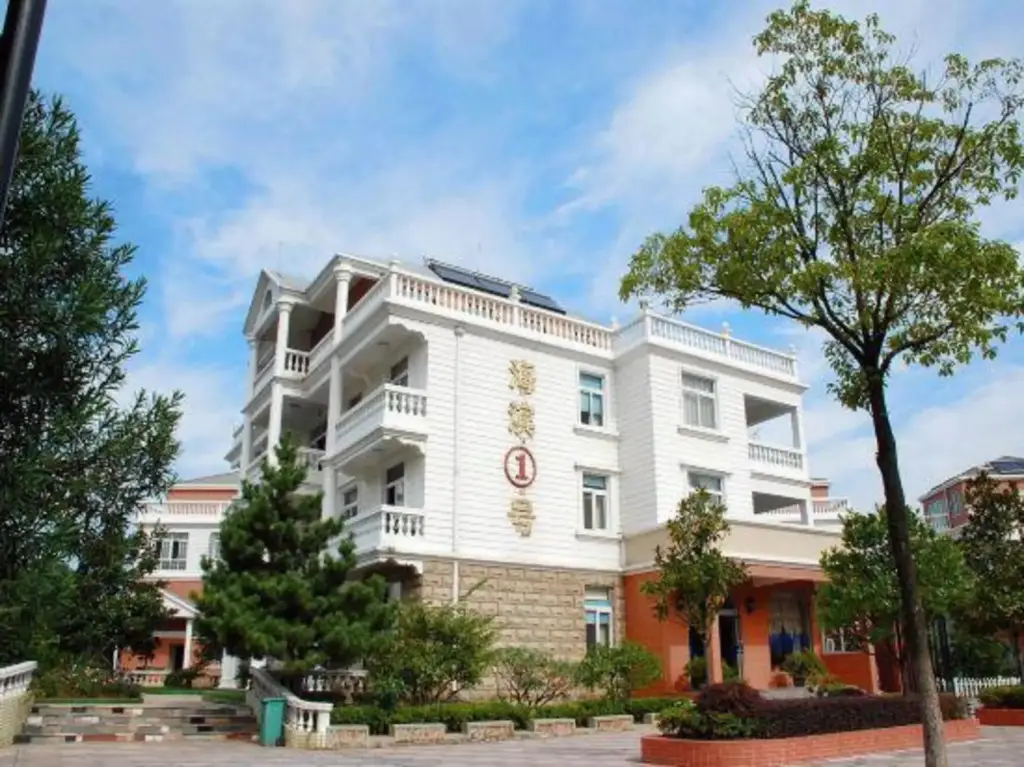 Ухань: Seaside City Resort Village