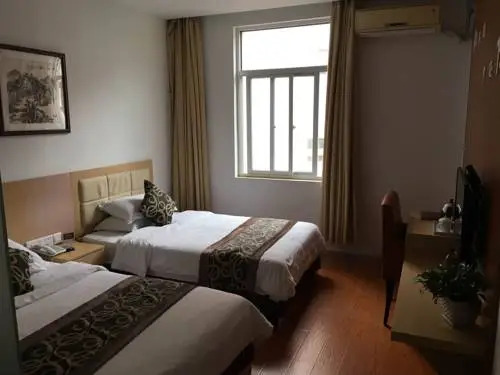 Сямынь: Lu Kai Yue Business Hotel