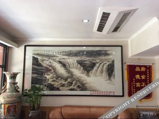 Сиань: Shaanxi Tangdu Hot Spring Hotel Xi'an