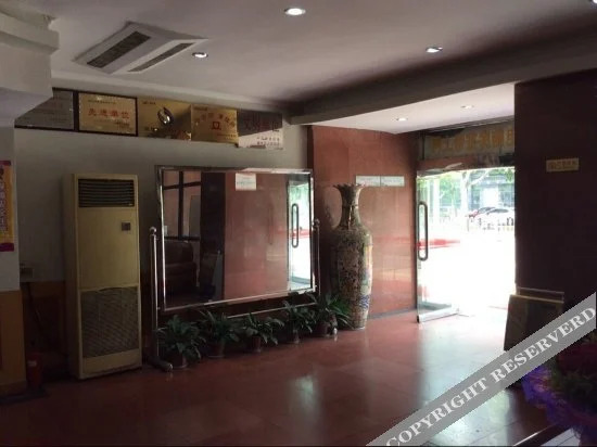Сиань: Shaanxi Tangdu Hot Spring Hotel Xi'an