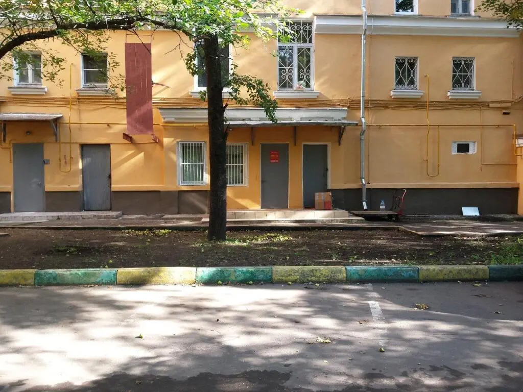 Москва: Айрисс