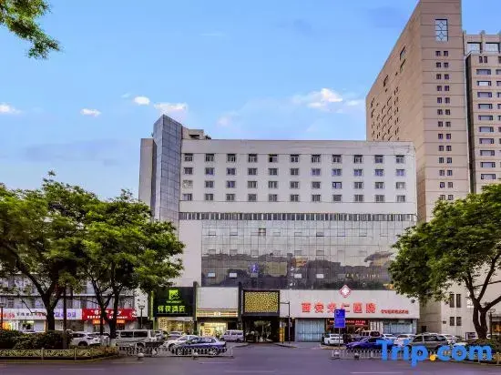 Сиань: Heye Youth Travel Hotel (Xi'an Bell Tower Metro Station)