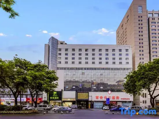 Сиань: Heye Youth Travel Hotel (Xi'an Bell Tower Metro Station)