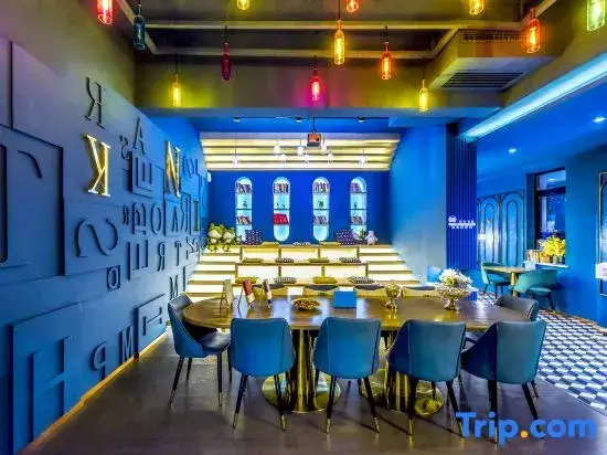 Сиань: Heye Youth Travel Hotel (Xi'an Bell Tower Metro Station)