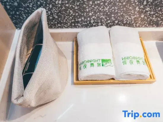 Сиань: Heye Youth Travel Hotel (Xi'an Bell Tower Metro Station)