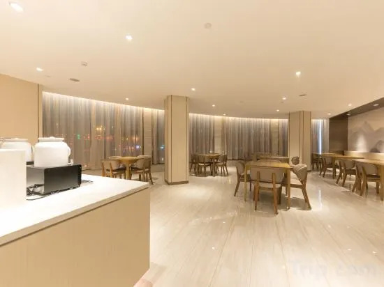 Сиань: JI Hotel (Xi'an Qujiang International Convention and Exhibition Center)