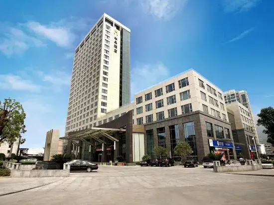 Нинбо: Peninsula Hotel