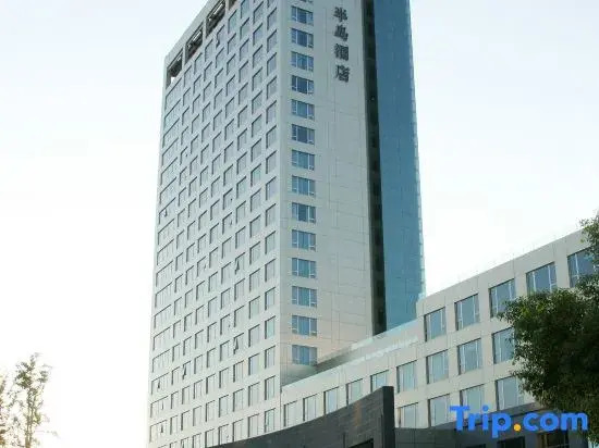 Нинбо: Peninsula Hotel