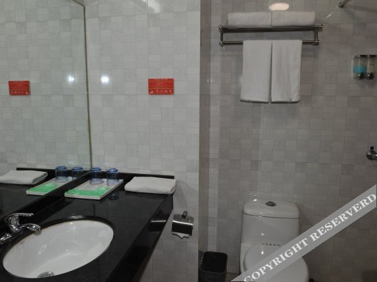 Сиань: Hong Yang Bussiness Hotel