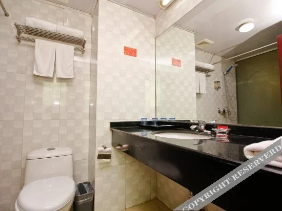 Сиань: Hong Yang Bussiness Hotel