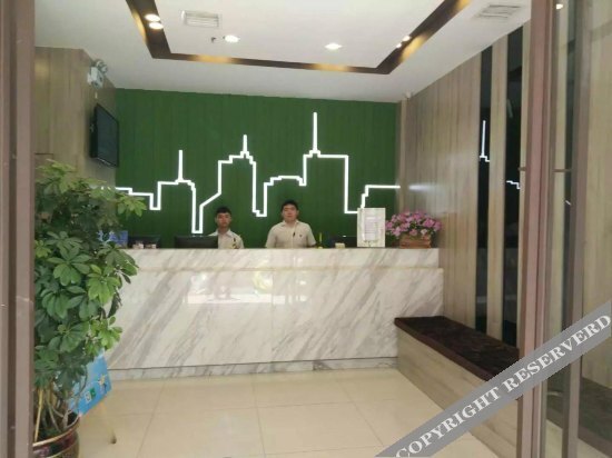 Сиань: Xian Runjia Hotel